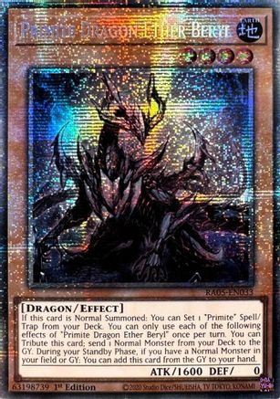 Primite Dragon Ether Beryl (Starlight Rare) (RA05-EN033) - Rarity Collection 5 1st Edition