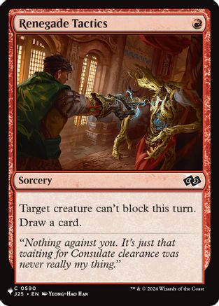 Renegade Tactics (J25) (LIST-590) - The List Reprints