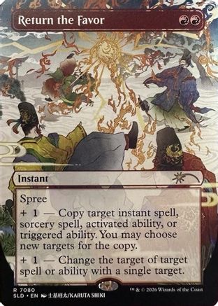 Return the Favor (SLD-7080) - Secret Lair Drop Series
