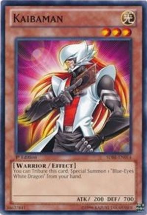 Kaibaman (SDBE-EN014) - Structure Deck: Saga of Blue-Eyes White Dragon Unlimited