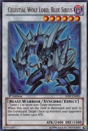 Celestial Wolf Lord, Blue Sirius (SHSP-EN090) - Shadow Specters 1st Edition