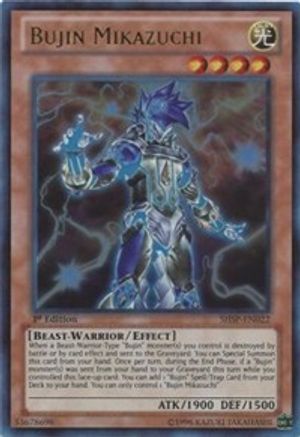 Bujin Mikazuchi (SHSP-EN022) - Shadow Specters 1st Edition