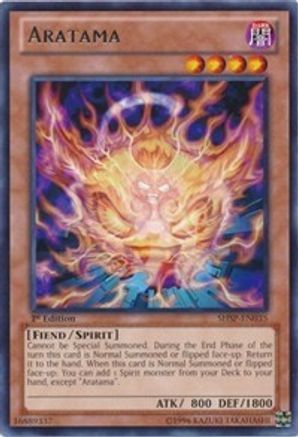 Aratama (SHSP-EN035) - Shadow Specters 1st Edition