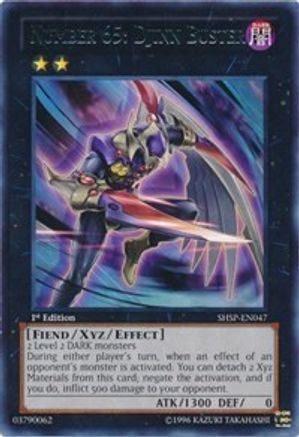 Number 65: Djinn Buster (SHSP-EN047) - Shadow Specters 1st Edition