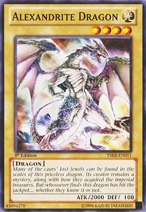 Alexandrite Dragon (YSKR-EN011) - Starter Deck: Kaiba Reloaded Unlimited