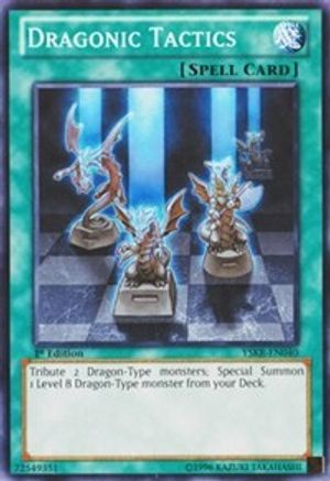 Dragonic Tactics (YSKR-EN040) - Starter Deck: Kaiba Reloaded Unlimited
