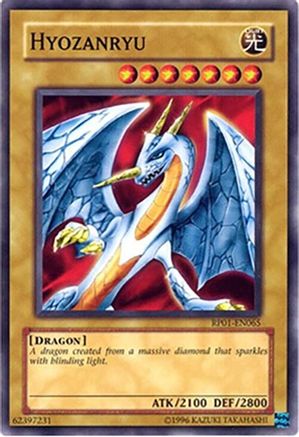 Hyozanryu (RP01-EN065) - Retro Pack Unlimited