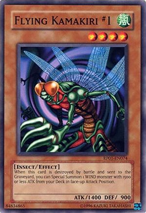 Flying Kamakiri #1 (RP01-EN074) - Retro Pack Unlimited