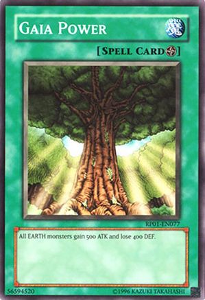 Gaia Power (RP01-EN077) - Retro Pack Unlimited