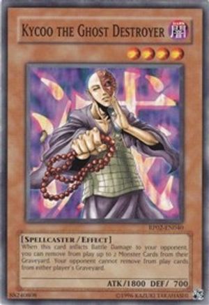Kycoo the Ghost Destroyer (RP02-EN040) - Retro Pack 2 Unlimited