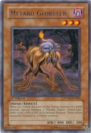 Metabo Globster (PTDN-EN085) - Phantom Darkness 1st Edition