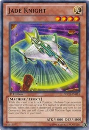 Jade Knight (SDCR-EN014) - Structure Deck: Cyber Dragon Revolution Unlimited
