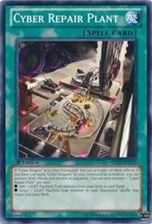Cyber Repair Plant (SDCR-EN019) - Structure Deck: Cyber Dragon Revolution 1st Edition