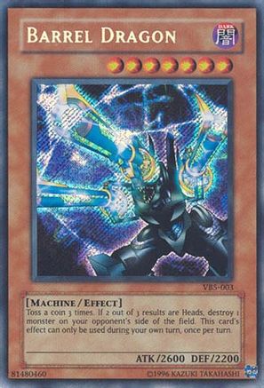 Barrel Dragon (VB5-003) - The Valuable Book Volume 5 Unlimited
