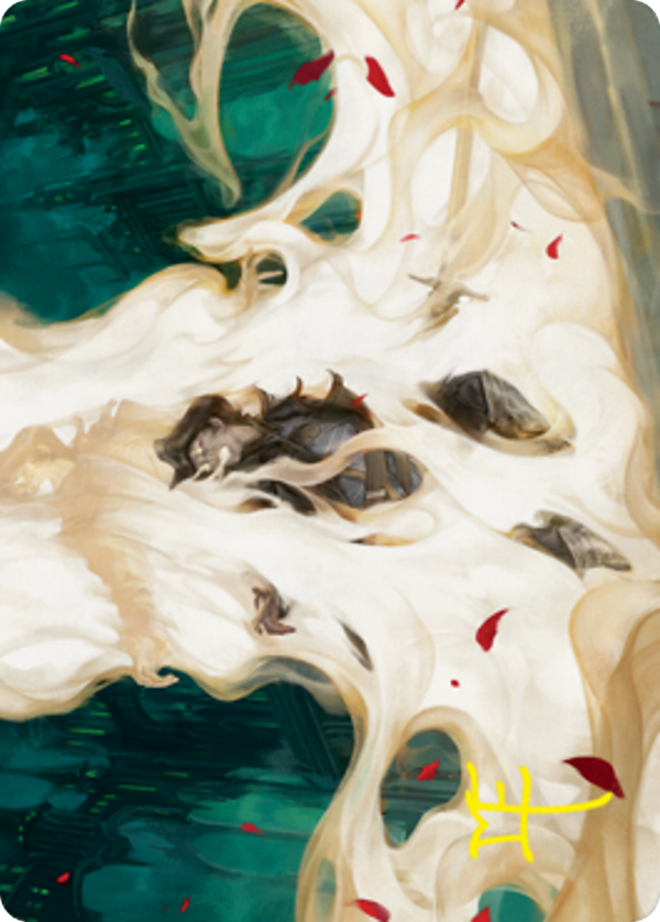 By Invitation Only // By Invitation Only (AVOW-007) - Crimson Vow Art Series (Borderless)