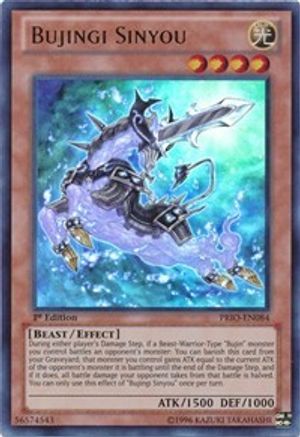 Bujingi Sinyou (PRIO-EN084) - Primal Origin Unlimited