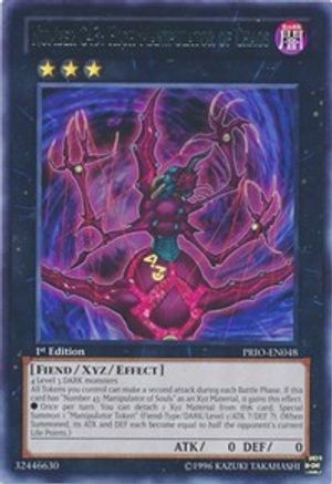 Number C43: High Manipulator of Chaos (PRIO-EN048) - Primal Origin 1st Edition