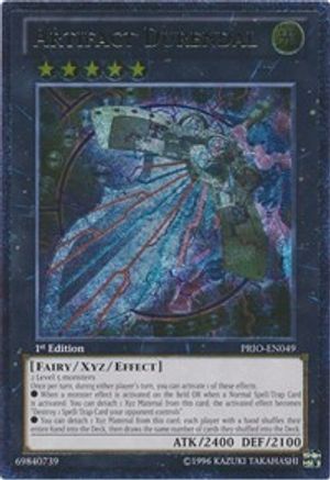 Artifact Durendal (UTR) (PRIO-EN049) - Primal Origin Unlimited