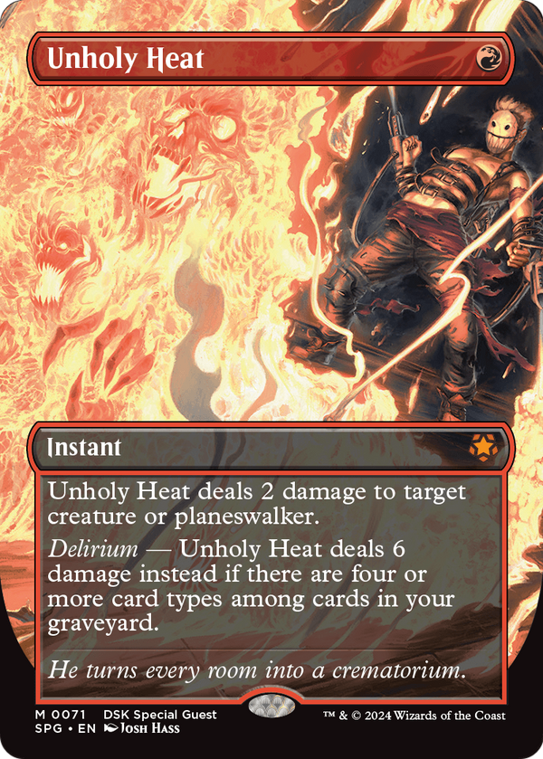 Unholy Heat (Borderless) (SPG-071) - Special Guests