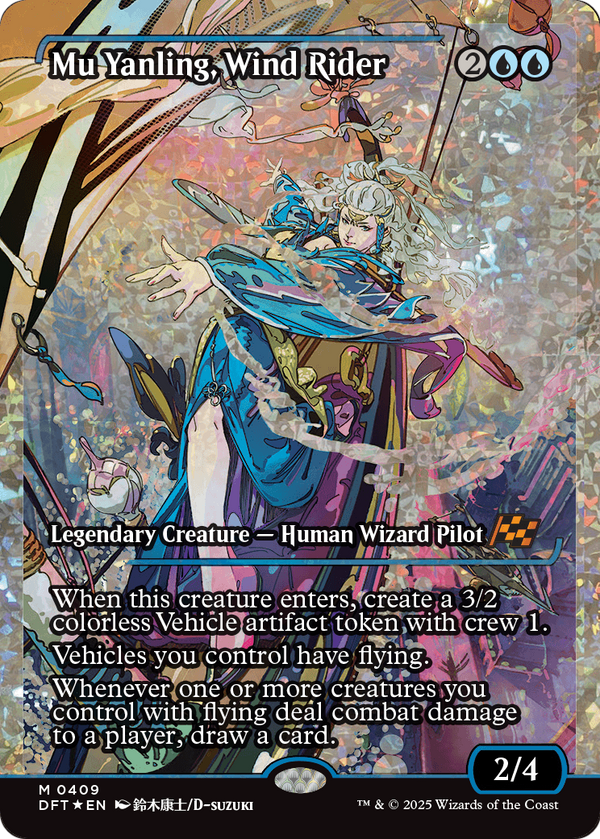 Mu Yanling, Wind Rider (Showcase) (Fracture Foil) (DFT-409) - Aetherdrift: (Showcase) Foil