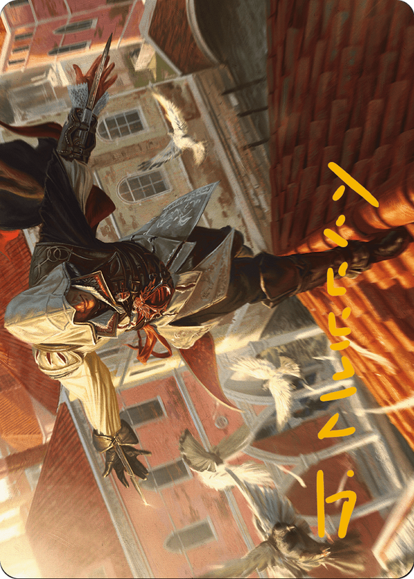 Ezio, Blade of Vengeance Art Card (Gold-Stamped Signature) (ASACR-019) - Assassin's Creed Art Series (Borderless)