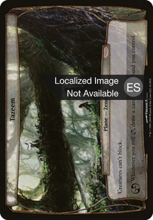 Tazeem (PHOP-041) - Planechase Promos