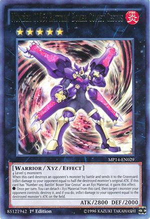 Number C105: Battlin' Boxer Comet Cestus (MP14-EN029) - 2014 Mega-Tins Mega Pack 1st Edition