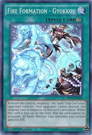 Fire Formation - Gyokkou (MP14-EN038) - 2014 Mega-Tins Mega Pack Unlimited