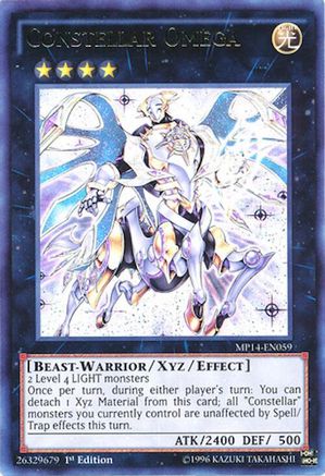 Constellar Omega (MP14-EN059) - 2014 Mega-Tins Mega Pack Unlimited