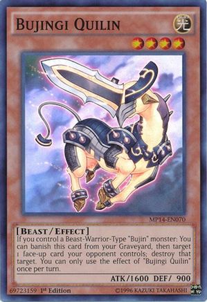 Bujingi Quilin (MP14-EN070) - 2014 Mega-Tins Mega Pack 1st Edition