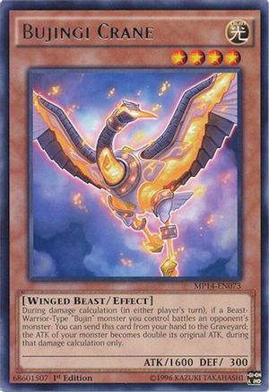 Bujingi Crane (MP14-EN073) - 2014 Mega-Tins Mega Pack 1st Edition