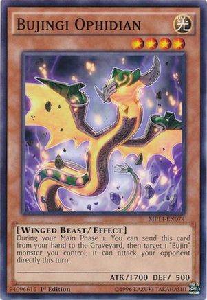 Bujingi Ophidian (MP14-EN074) - 2014 Mega-Tins Mega Pack Unlimited