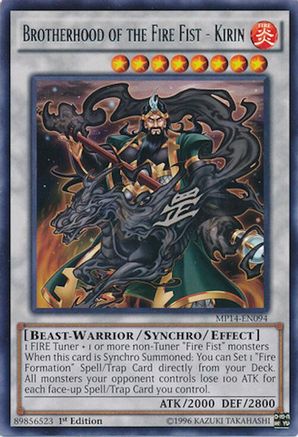 Brotherhood of the Fire Fist - Kirin (MP14-EN094) - 2014 Mega-Tins Mega Pack 1st Edition