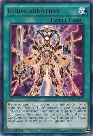 Bujincarnation (MP14-EN102) - 2014 Mega-Tins Mega Pack Unlimited