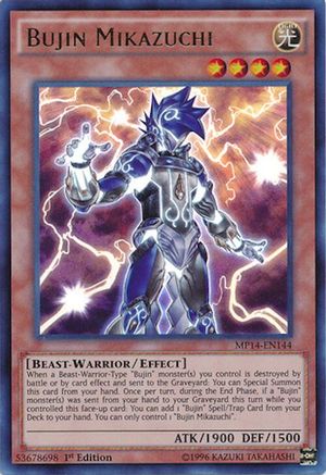 Bujin Mikazuchi (MP14-EN144) - 2014 Mega-Tins Mega Pack Unlimited