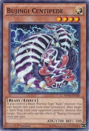 Bujingi Centipede (MP14-EN148) - 2014 Mega-Tins Mega Pack Unlimited