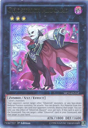 Ghostrick Alucard (MP14-EN162) - 2014 Mega-Tins Mega Pack Unlimited