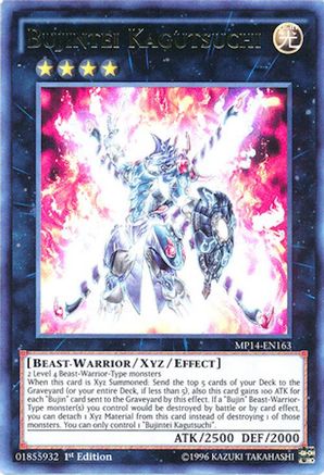 Bujintei Kagutsuchi (MP14-EN163) - 2014 Mega-Tins Mega Pack 1st Edition
