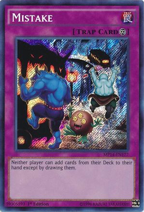 Mistake (MP14-EN177) - 2014 Mega-Tins Mega Pack 1st Edition