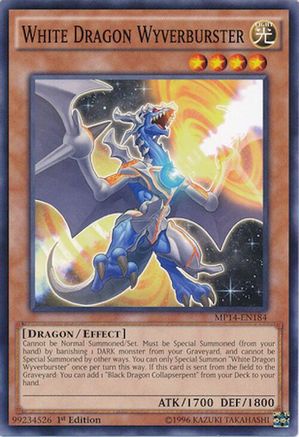 White Dragon Wyverburster (MP14-EN184) - 2014 Mega-Tins Mega Pack 1st Edition