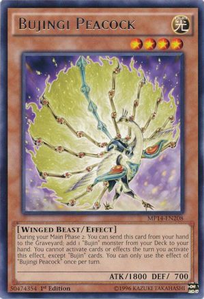 Bujingi Peacock (MP14-EN208) - 2014 Mega-Tins Mega Pack 1st Edition