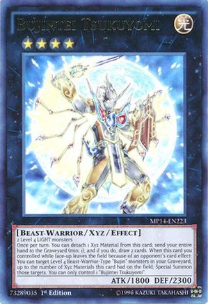 Bujintei Tsukuyomi (MP14-EN223) - 2014 Mega-Tins Mega Pack Unlimited