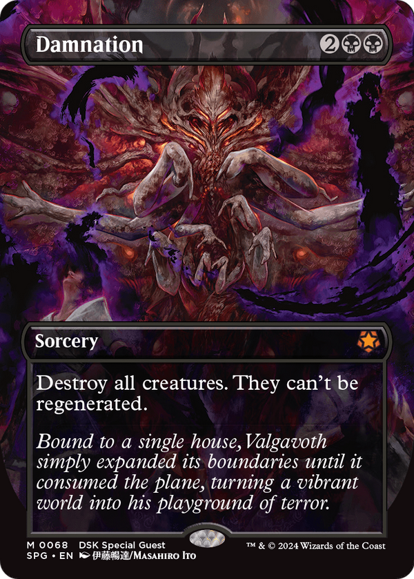 Damnation (Borderless) (SPG-068) - Special Guests Foil