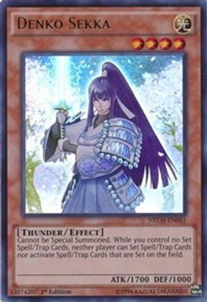 Denko Sekka (NECH-EN041) - The New Challengers Unlimited