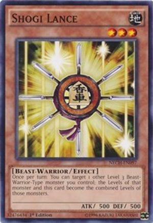 Shogi Lance (NECH-EN097) - The New Challengers 1st Edition