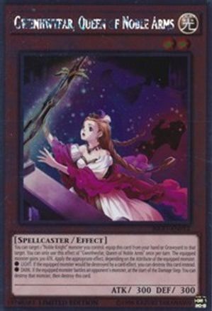 Gwenhwyfar, Queen of Noble Arms (NKRT-EN012) - Noble Knights of the Round Table Box Set Limited