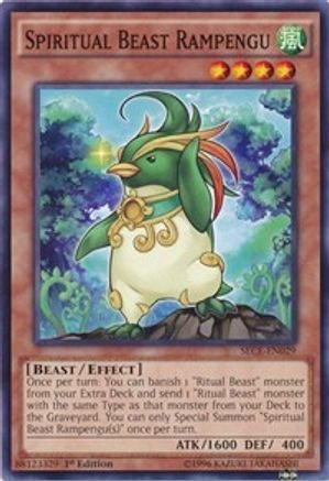 Spiritual Beast Rampengu (SECE-EN029) - Secrets of Eternity 1st Edition