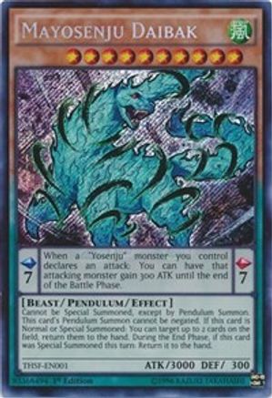 Mayosenju Daibak (THSF-EN001) - The Secret Forces Unlimited