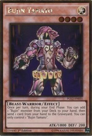 Bujin Yamato (PGL2-EN035) - Premium Gold: Return of the Bling Unlimited