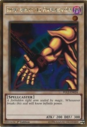 Right Arm of the Forbidden One (PGL2-EN024) - Premium Gold: Return of the Bling Unlimited